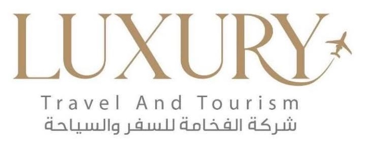شركة الفخامة للسفر والسياحة